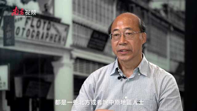 揭秘香港历史博物馆重磅文物背后的精彩故事|文物看湾区