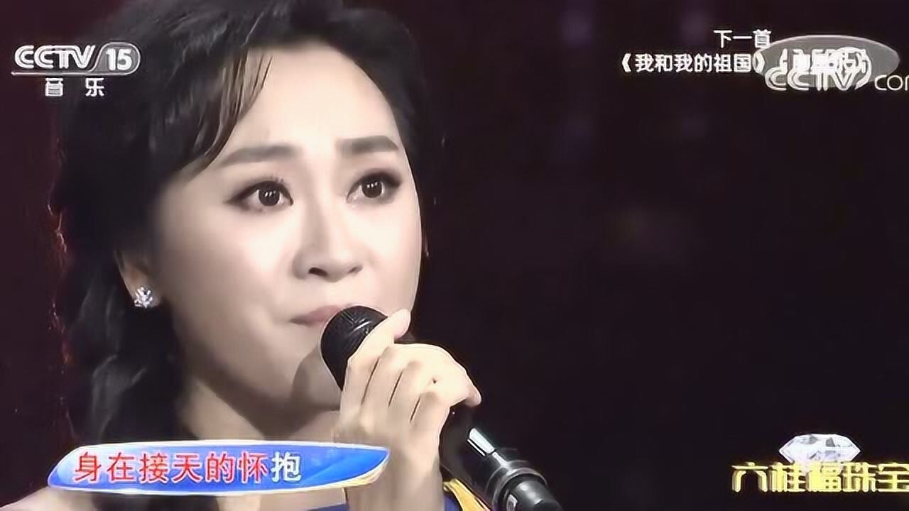 《相親相愛》演唱:金婷婷,阿雲嘎