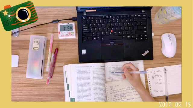 倒数日21天for CPA经济法 | Study with me | 2hrs