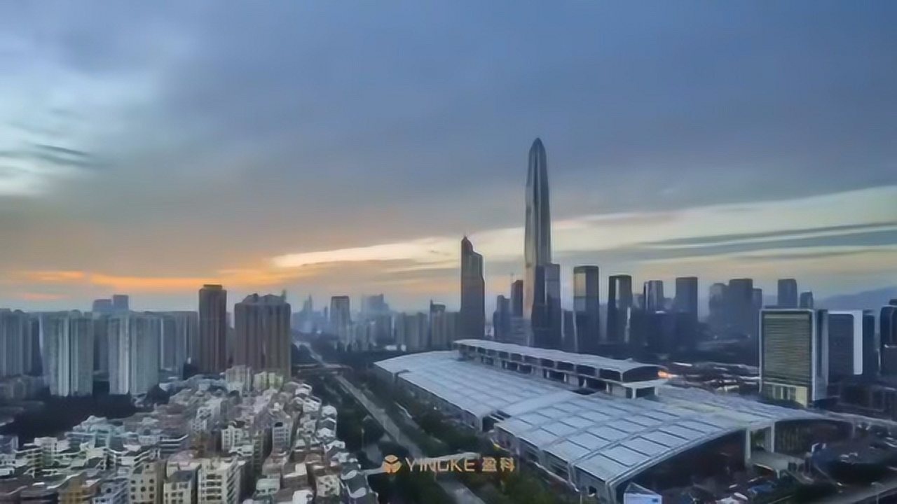 盈科全球法律服务联盟(中国总部)入驻华南第一高楼深圳平安国际金融中心_腾讯视频
