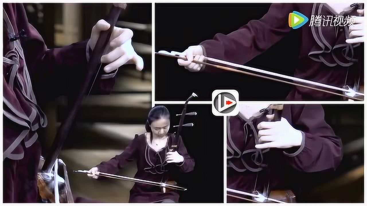 孟一凡二胡《江河水》讲解二p2