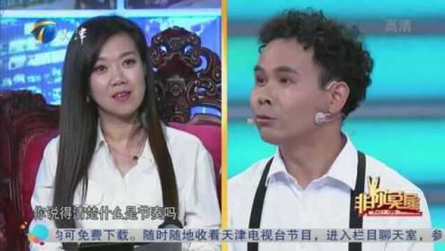 电视台工作挣了几百万惊到涂磊,行业老手却被涂磊总得哑口无言