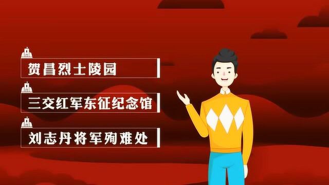 柳林;历史遗址、历史文化、红色文化、民俗文化等你来!