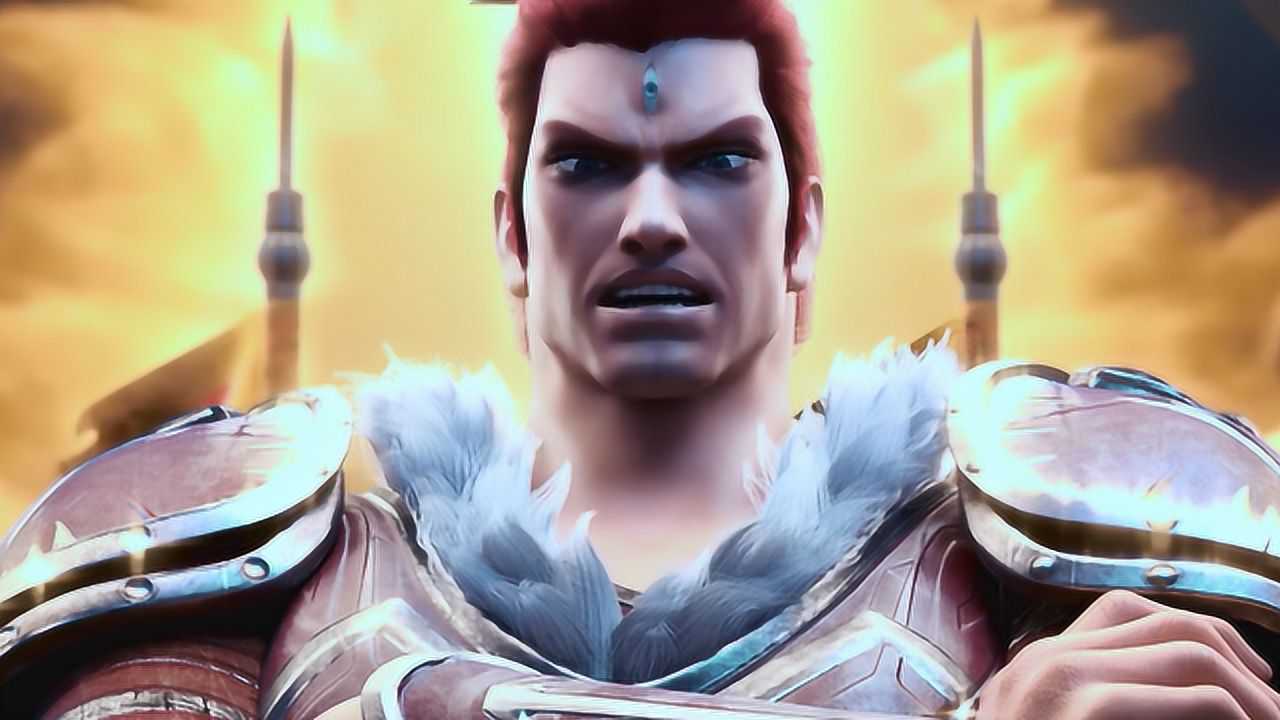 西行纪:天羽山之战 ,掀开一切故事的开端