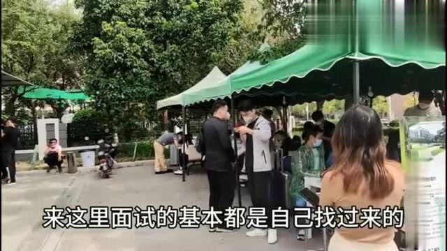 广东东莞:东莞oppo手机工厂涨工资了,大牛带大家去看一面试现场