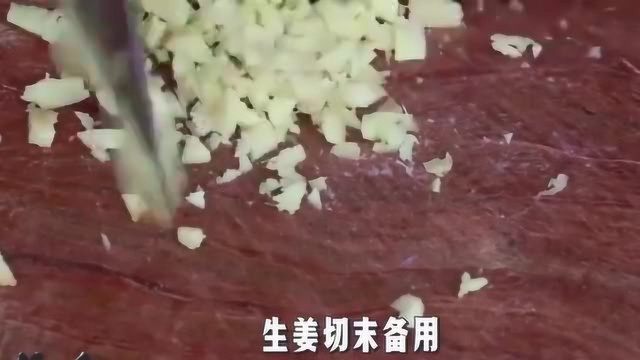 四川水煮肉片的美味做法,告诉你详细步骤和配方,吃起来麻辣过瘾