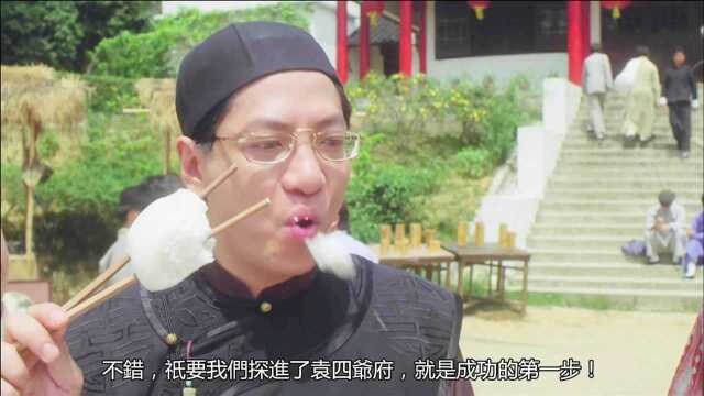 一部90年代喜剧电影,陈友吃馒头,筷子插到鼻子里,太搞笑了