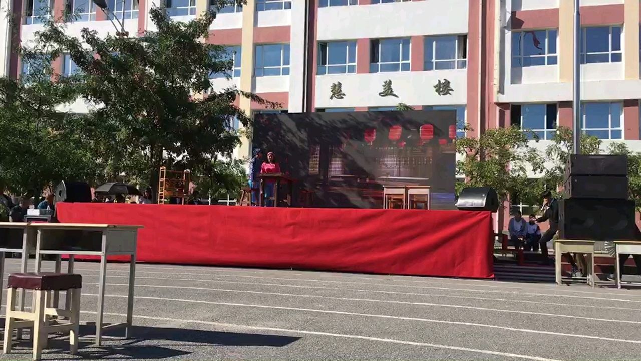 昌图一高国庆七十周年文艺汇演