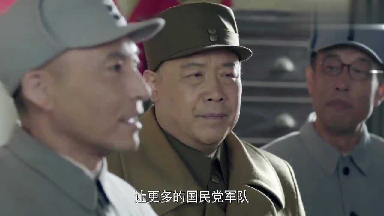 影视高树勋起义成功首长大力宣传高树勋运动成功笼络人心