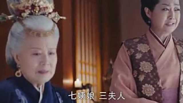 锦绣未央:李未央命在旦夕,一屋子女人哭哭啼啼,楚囚对泣!