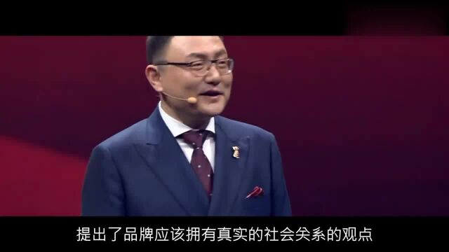 罗振宇的罗辑思维是怎样炼成的?他在跨年演讲上这样说