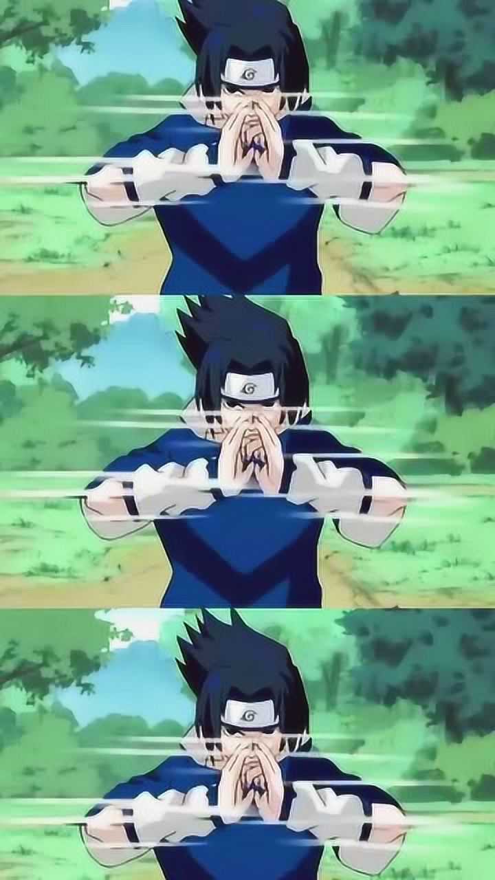 结印最简单的忍术,但佐助用起来,还是比较吃力