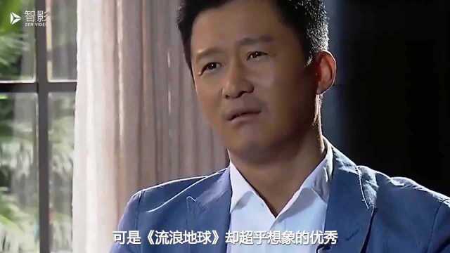 继《攀登者》后,吴京又一部新电影来袭,看到题材:2020年的爆款