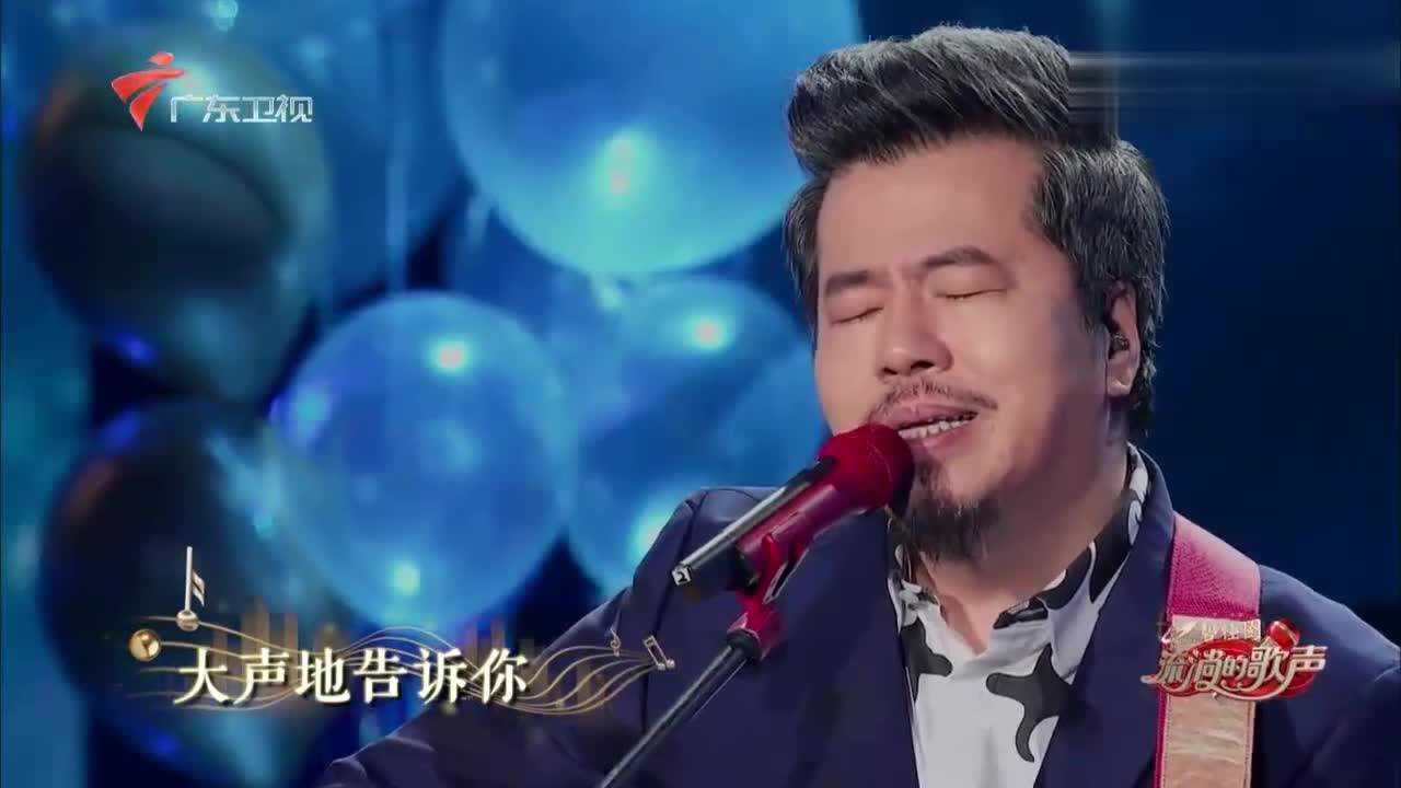 黄国伦致敬经典《我愿意》,一开口就惊艳全场,实在是太好听了