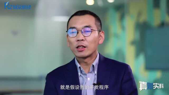 九合创投王啸:深度学习框架商业本质是搭建技术壁垒