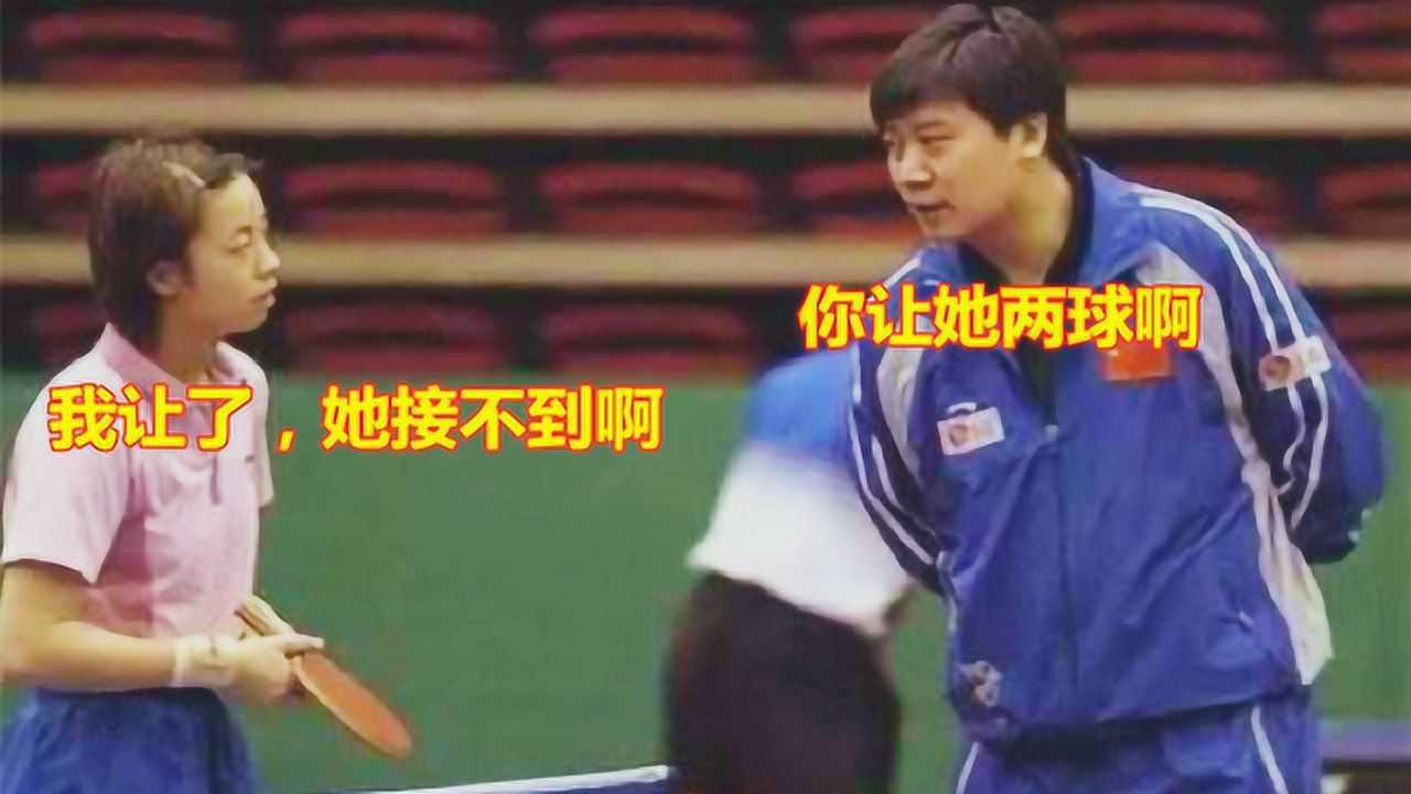 国乒经典时刻:张怡宁和教练当众商量如何“放水”,太心疼对手了_高清1080P在线观看平台_腾讯视频