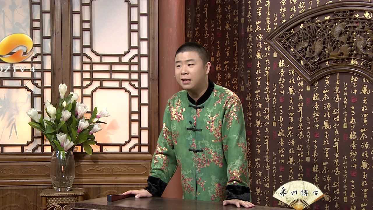 泉州电视台《泉州讲古》石狮永宁梅林观音阁