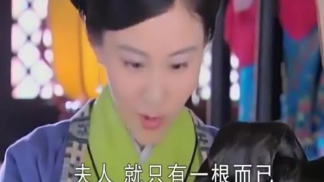 女子因为长了根白发就去求签算命,最终事与愿违