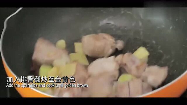 排骨炖酸菜东北名菜,非常地道的东北做法,赶紧来学习制作吧!