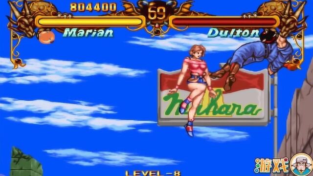 街机《双截龙格斗》玛丽安无伤表演赛,全程30秒只看到一双大长腿踢来