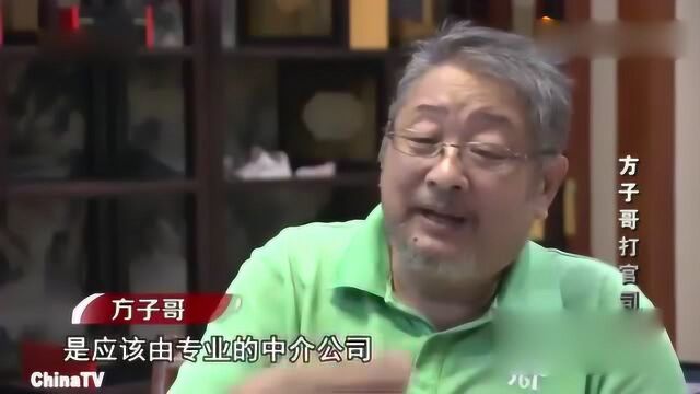 女子列出四条罪状将中介告上法庭,中介对此却不以为然