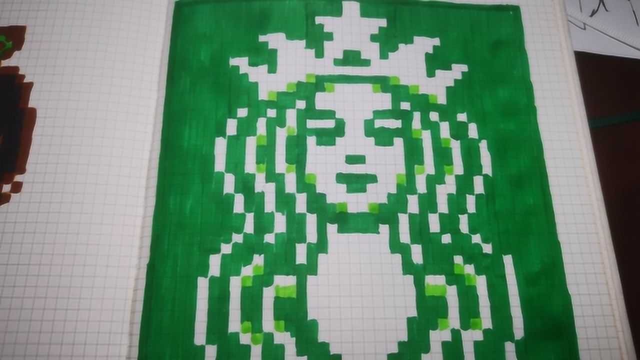 手绘像素画星巴克logo