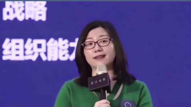 不同的职位在公司能学到什么?老板,平级和下属,都有着不同的要点