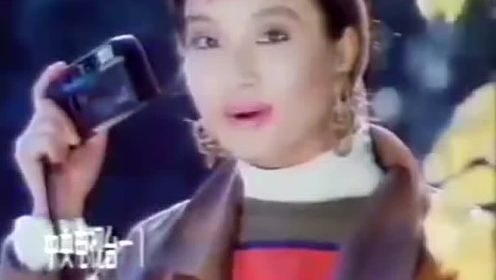 老视频 ,1991年,中央电视台黄金时段播放的广告