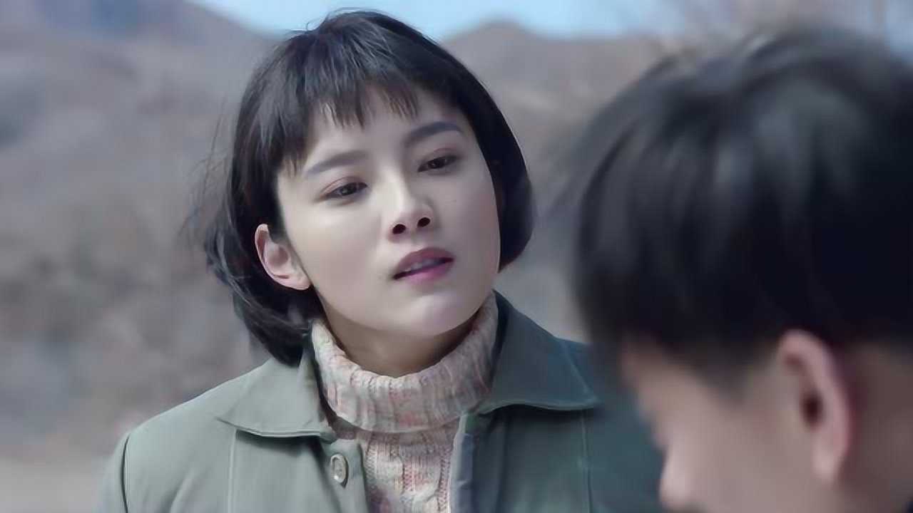 远方的山楂树宋赫男躲在大树旁方便刚出来就看见了袁清河