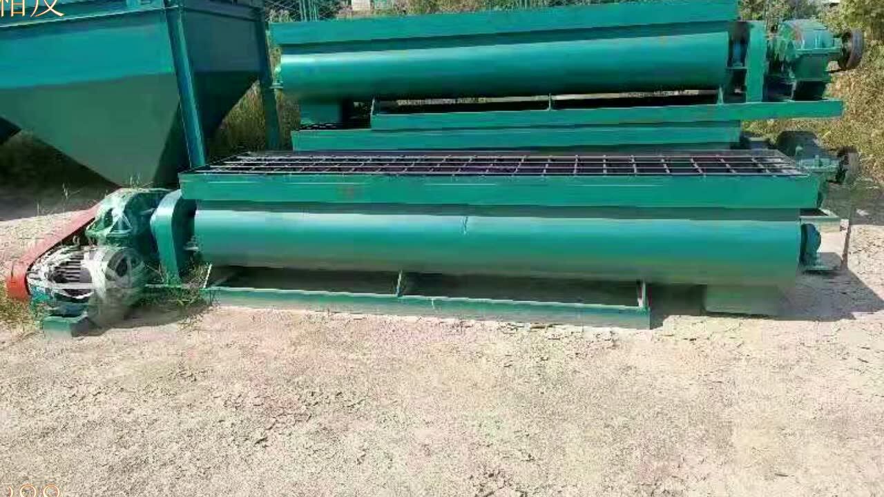 牛粪搅拌机  羊粪有机肥搅拌机价格 m
