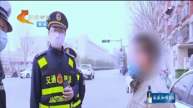 “黑车”违法拉客被查,司机谎称为滴滴订单,将被处罚3到5万