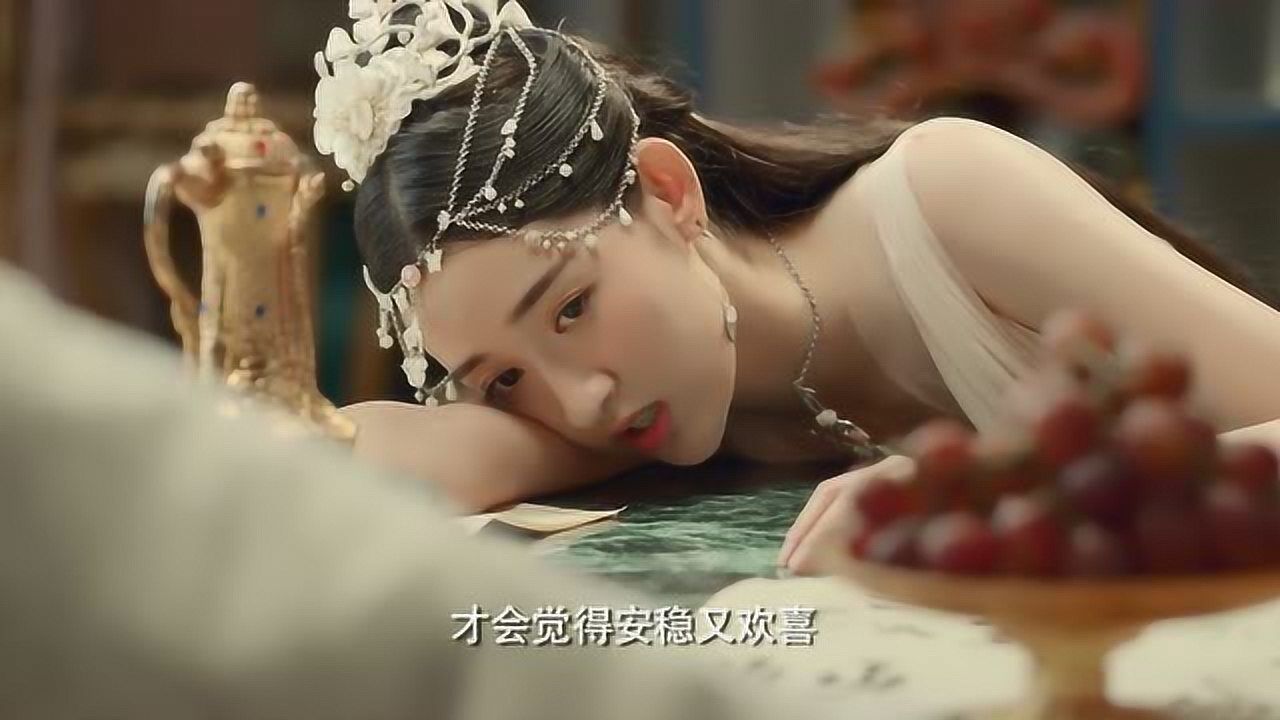 九州天空城2夫子隐身回来看风如澈她在买醉而且吃相也太难看了