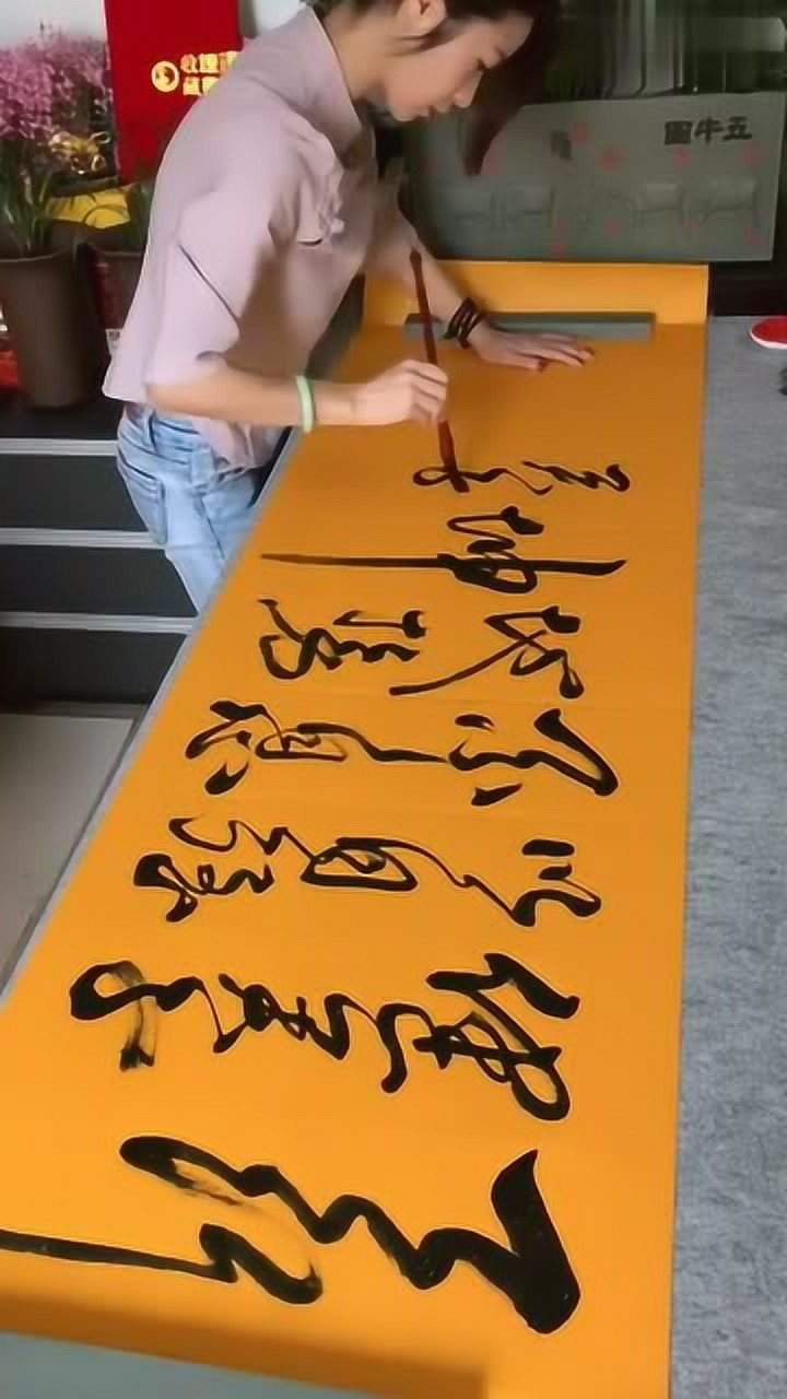 腹有诗书气自华——女神书法家