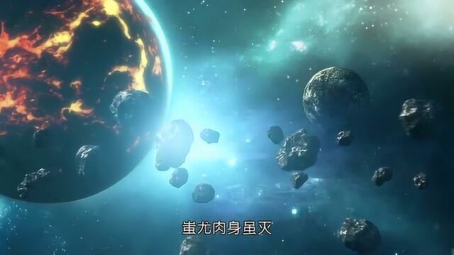 《网易全明星》x《英雄三国》世界观背景视频