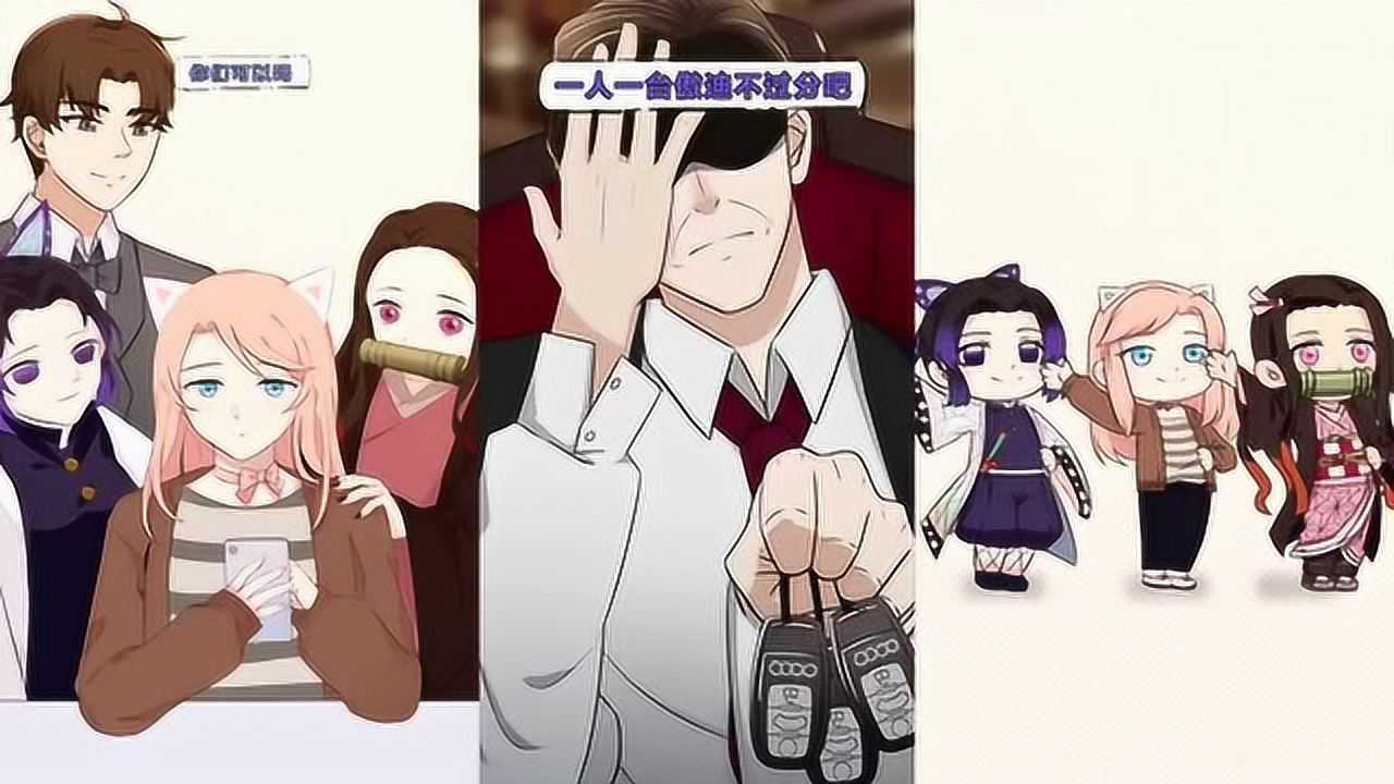 我的超能女友看我甩头变身