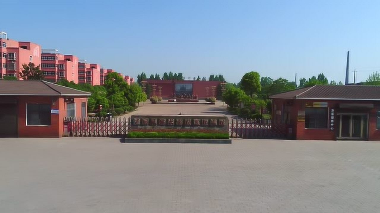 【短视频】郏县知青园