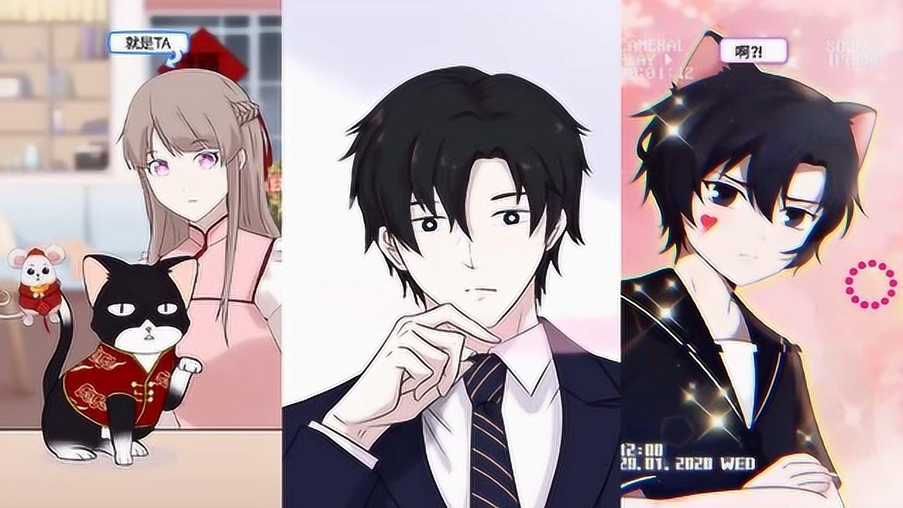 《猫总白一航》直男送礼物真的很无语啊,牙牙太可怜了!