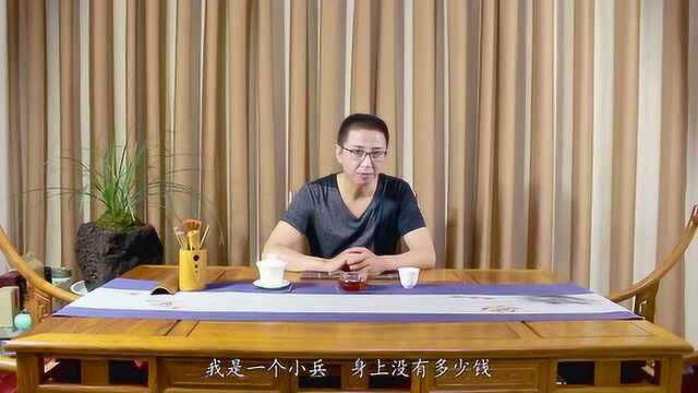 韩信做的五件缺德事:三是“赐钱惯童”