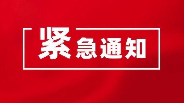 所有人注意:“退烧神药”安乃近终于被禁了,你还在吃吗?