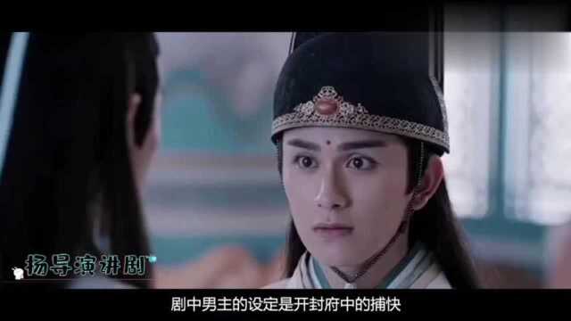 《陈情令》姊妹篇《玉昭令》将来袭,原班剧组打造,有望赶超前者