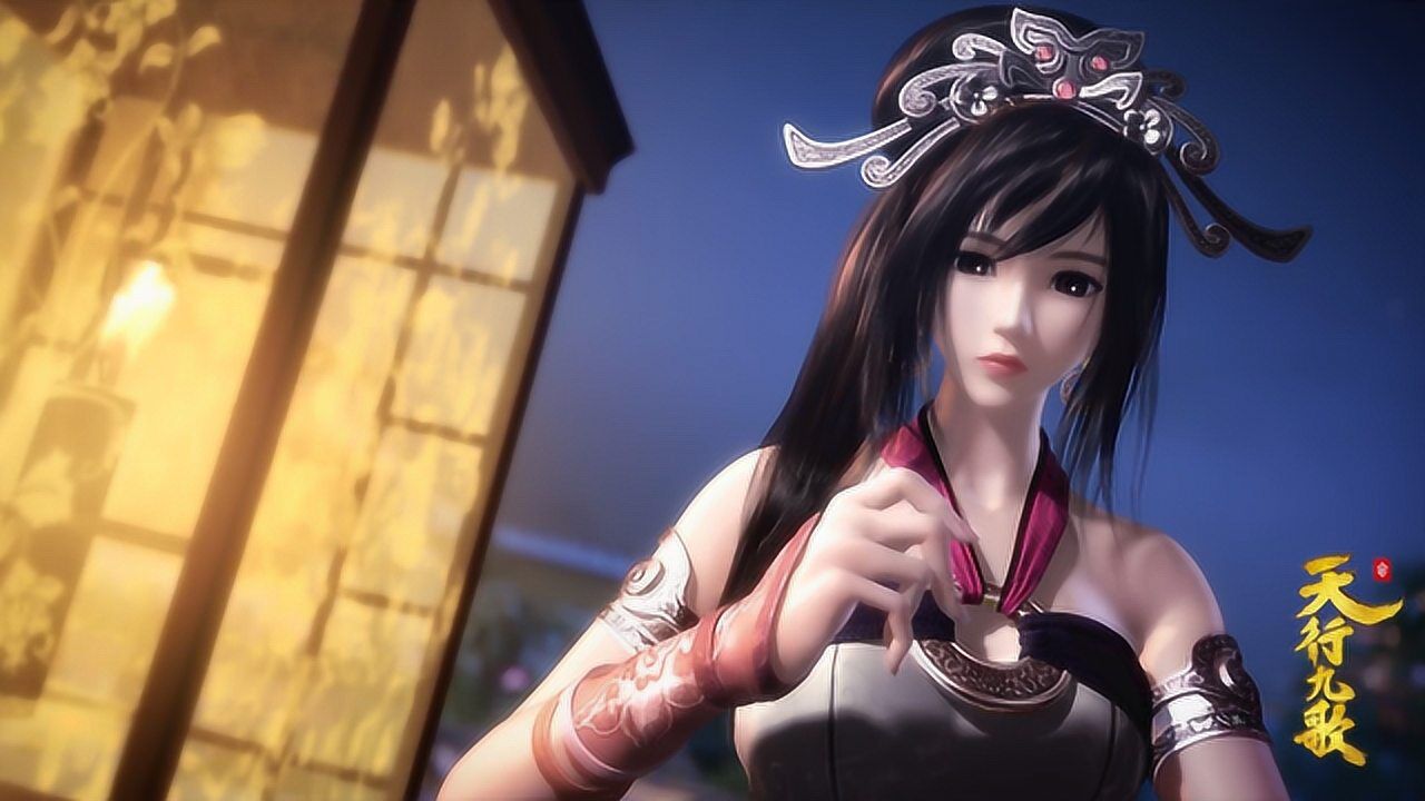 天行九歌红莲公主感应卫庄遇险美人伤心了