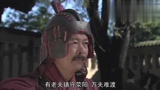 大风歌:齐王为能称帝,将琅琊王扣留在齐国,威胁他留下兵马