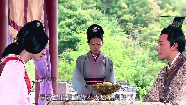 班婕妤被赵飞燕迫害受冷落,写诗“骂”皇帝无情