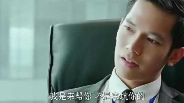 小伙给公司暗箱操作结果被公司摆了一道,还让他签这种不平等条约