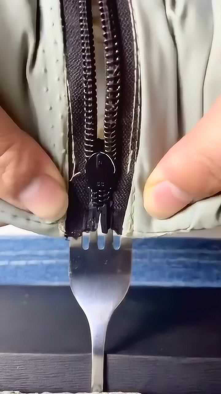拉链头掉了不要慌教你一招简单修复