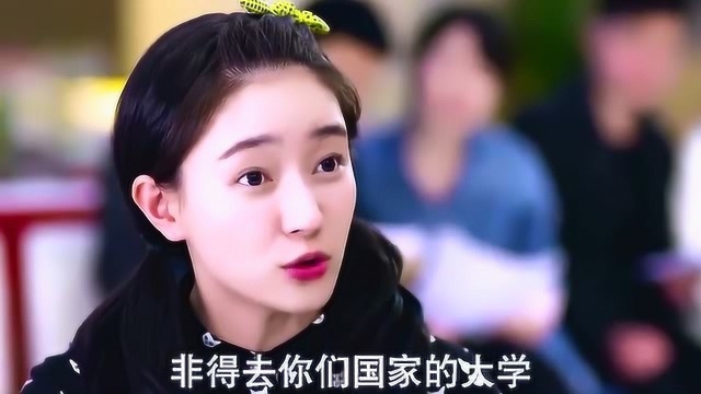 美女学霸签证被盘问:如何证明你会回中国?学霸的回应给中国人长脸了