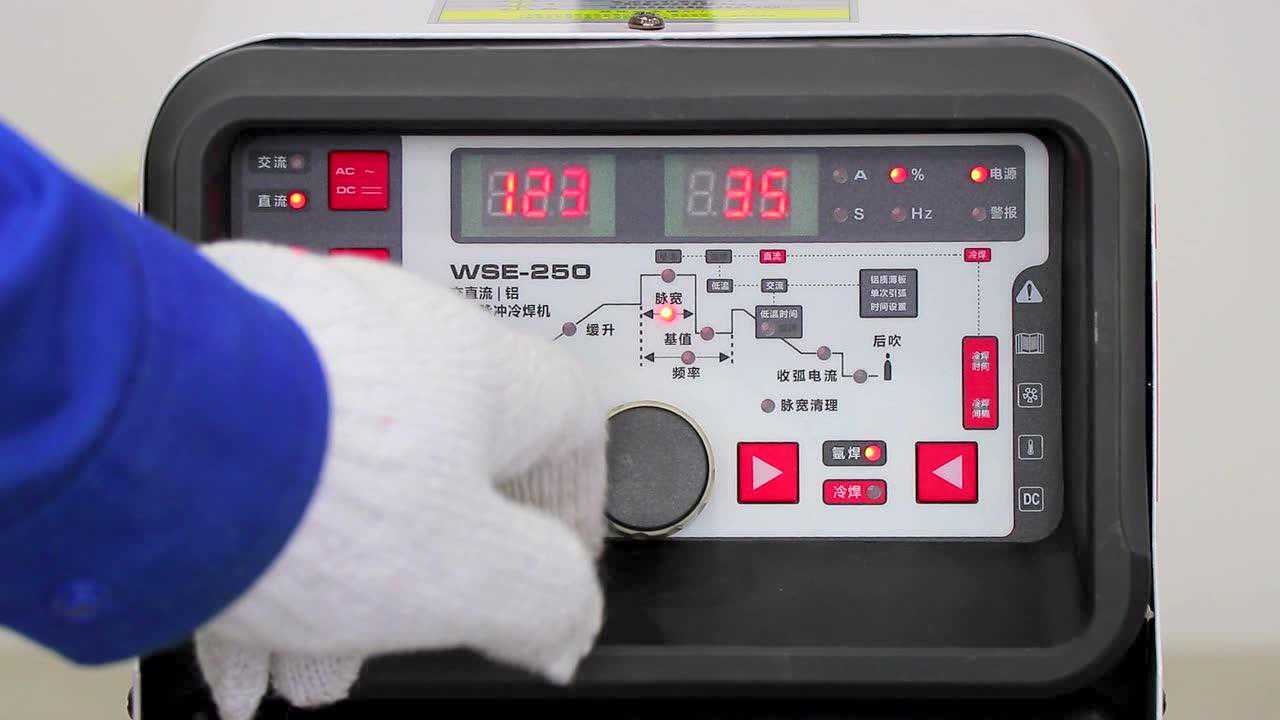 智能低温脉冲款铝焊机wse-250 氩弧 直流 面板讲解