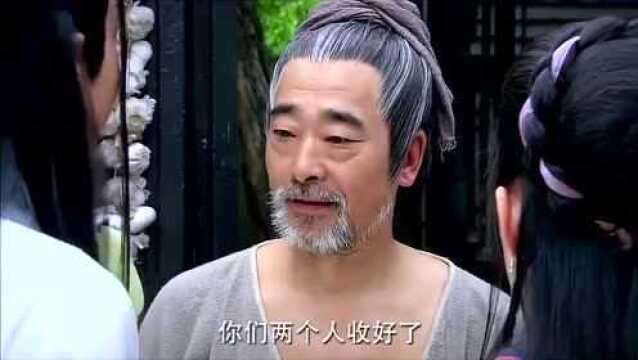 阿婆夫妻俩救了芙蓉,男子接芙蓉回家他们舍不得