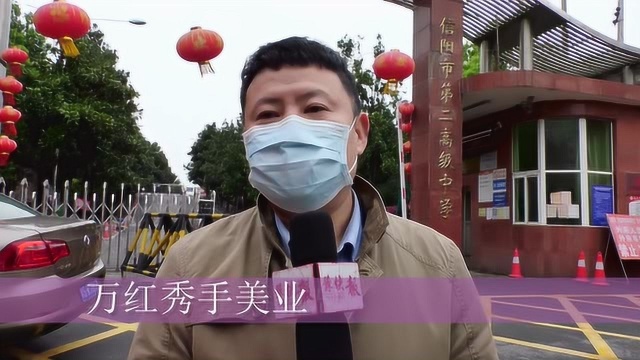 抗疫复课我们在行动爱心企业为信阳二高捐赠