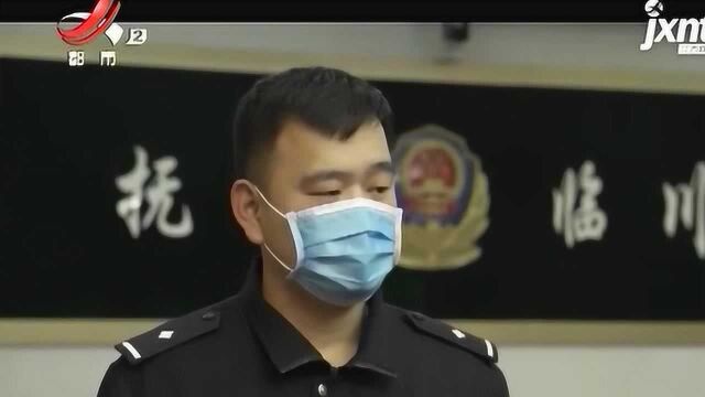 抚州临川:借 “卖口罩” 之名骗钱 他被判刑了!